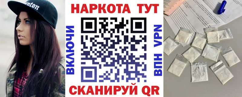 Названия наркотиков Острогожск СК  Cocaine  MEGA ССЫЛКА  МАРИХУАНА  ГАШ 