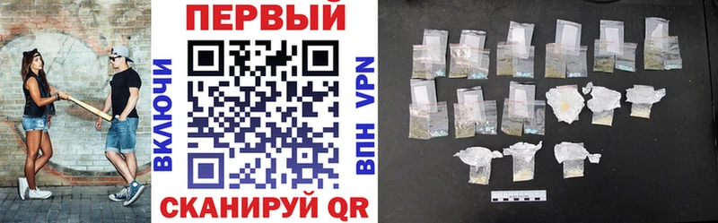 АМФЕТАМИН Premium  купить наркоту  Острогожск 