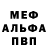 Кетамин VHQ Benny Sum