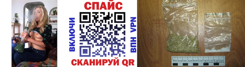 БУТИРАТ 1.4BDO  сколько стоит  mega ССЫЛКА  Острогожск 