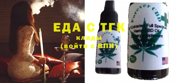 спиды Беломорск