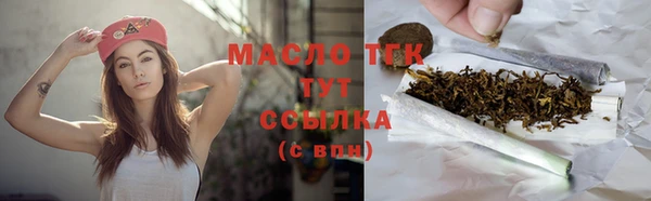 спиды Беломорск
