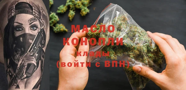 спиды Беломорск