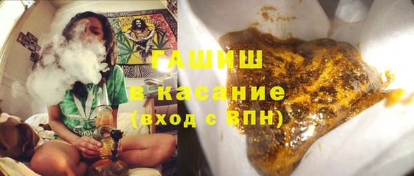спиды Беломорск