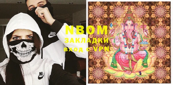 спиды Беломорск