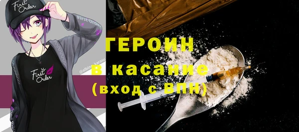 спиды Беломорск