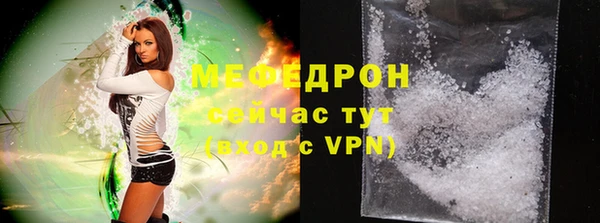 синтетический гашиш Белоозёрский
